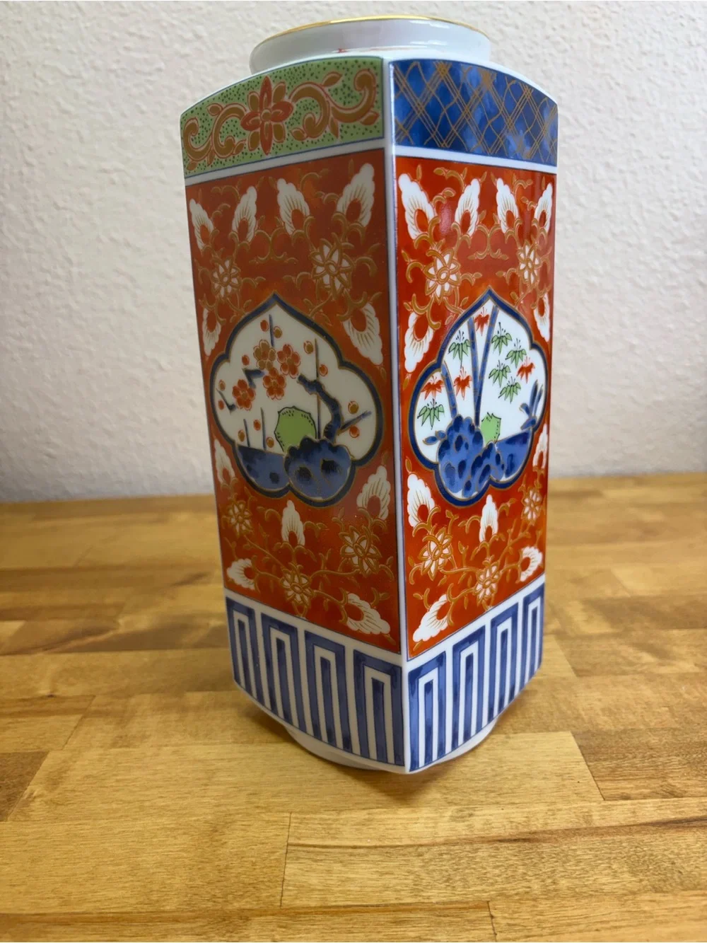 Vintage Japanese Arita Imari Porcelain Square Vase Red Gold Floral Eisetsu 9.75